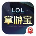 LOL掌游宝 6.1.6 