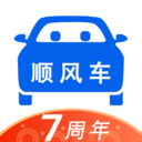 顺风车 7.0.6 