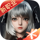 完美世界  v1.563.0 