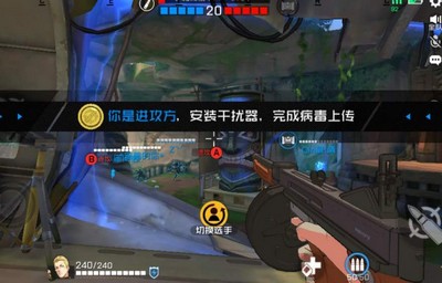 apex英雄手游打架技巧攻略