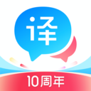 百度翻译  10.1.0