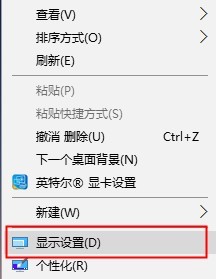 Win10玩CF不能全屏怎么办？