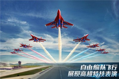 怎么玩现代空战3D 现代空战3D攻略