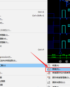 AutoCAD错误中断致命错误Unhandled acc