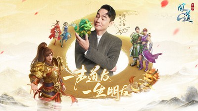 怎么玩问道手游6.13神秘房间探案 房间探案任务流程