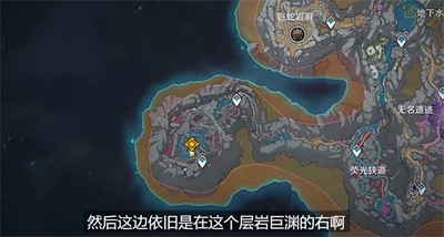 怎么进入原神穷途末路秘境 穷途末路秘境进入方法介绍