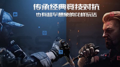 csgo云状态无法同步怎么解决 详细解决攻略