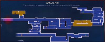 重生细胞庇护所怎么找 详细位置攻略