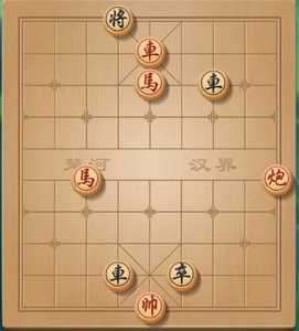 天天象棋残局挑战276期怎么过 残局挑战276期详细过关攻略