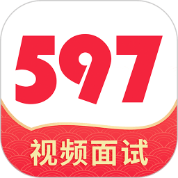 597直聘 