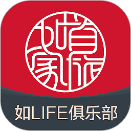 首旅如家 v9.8.1 