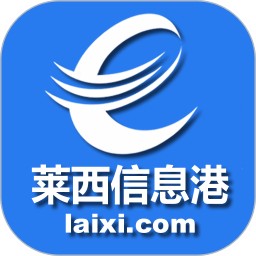 莱西信息港租房子 