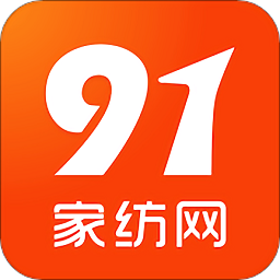 91家纺网销供货平台 