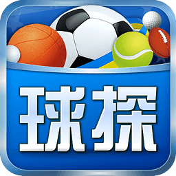 球探体育比分 v9.8 