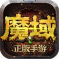 139my魔域发布网V1.4.4 