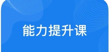 英语作文批改软件有哪些 英语作文批改软件哪个好