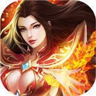 魔域幻魔之心V1.80