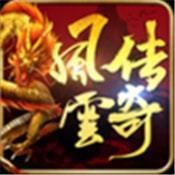 合怒屠龙破晓辅助脚本V1.0 