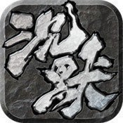 传奇手机版冰雪打金版V1.85 