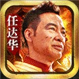 华哥传奇辅助脚本合击版V1.76