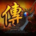 散人合击复古龙城V1.7 