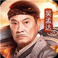 贪玩蓝月辅助器免费脚本V1.85