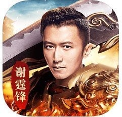 至尊蓝月盒子V1.6.5