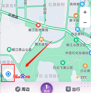 百度地图两个城市之间的距离如何测量 测量两个城市之间的距离讲解