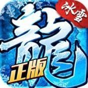 传奇辅助挂机脚本V1.0.0