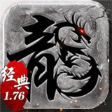 传奇免费辅助器V1.0.0