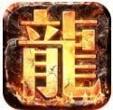 天羽传奇合击任务版V1.0.0 