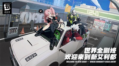 2022好玩的二次元acg动作手游推荐 美少女二次元