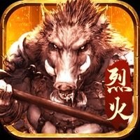 烈火征程传奇合击版V1.80 