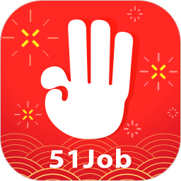 前程无忧51job v10.9.5