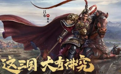 三国志战略版9级地可以建造的东西有哪些 9级地在哪打