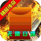 雄霸武神自动刷副本V1.76