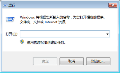 Win11网络地址ping测试