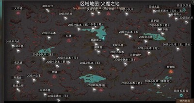 部落与弯刀火魔之地资源如何才能获取 最新资源获取方法介绍