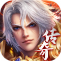 新开1.99传奇高爆版sf版V1.99