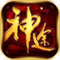 龙之神途V1.0.1.3800