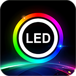 ledlamp