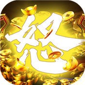 怒火一刀破解无限灵符脚本V1.0