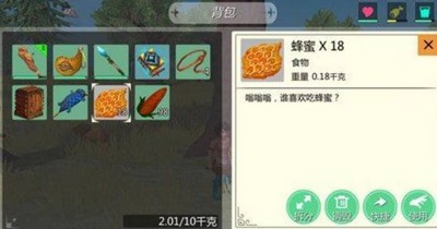 创造与魔法游戏里面怎么获得蜂蜜 蜂蜜获得方法