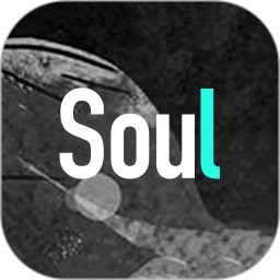 soul ios版