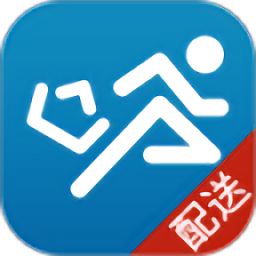 快跑者配送端 v6.8.4