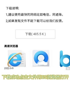 甜瓜游乐场模组怎么添加 导入模组教程