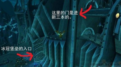 哪里可以进入魔兽世界映像大厅 映像大厅位置介绍