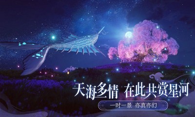 2022好玩的MMORPG古风武侠手游推荐 大型武侠游戏