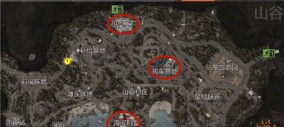 暗区突围山谷保险箱在什么地方 保险箱位置汇总