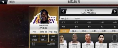 怎么玩NBA2K22历史球员 历史球员玩法介绍